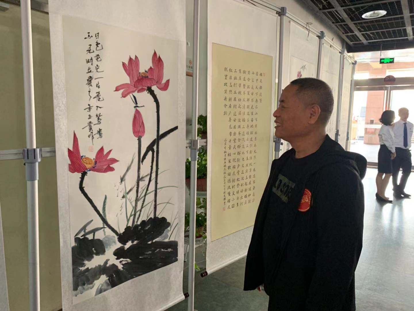 省國資委書(shū)畫(huà)作品展 (2).jpg