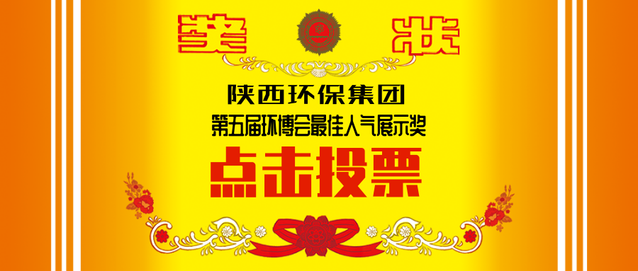 簡(jiǎn)約漸變會(huì )員福利獎狀公眾號推圖@凡科快圖 (1).png